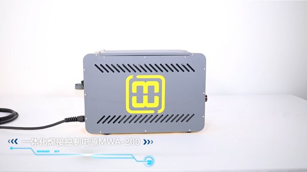 MWA-200 Integrated Welding Control Power Supply, Products