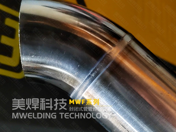 Solidification Process of Austenitic Stainless Steel Weld Pool