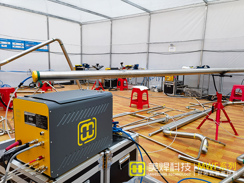 Meihan Portable Pipeline Automatic Welding Machine: Efficiently Solving Welding Problems in Complex Environments (Figure 1) Closed pipe-pipe welding machine complex environment case 1.jpg