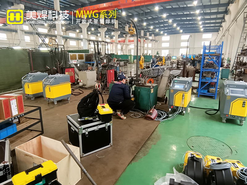 Open-Type Petroleum Pipeline Welding Machine.jpg