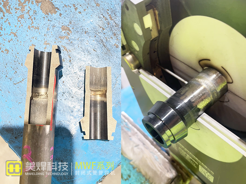 Closed-Type Series MWF-40.jpg